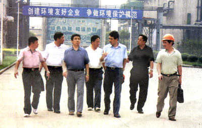 6731������Ϸ(�й���)-�ٷ���վ