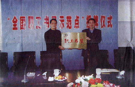 6731������Ϸ(�й���)-�ٷ���վ