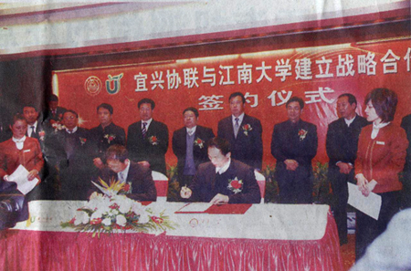 6731������Ϸ(�й���)-�ٷ���վ