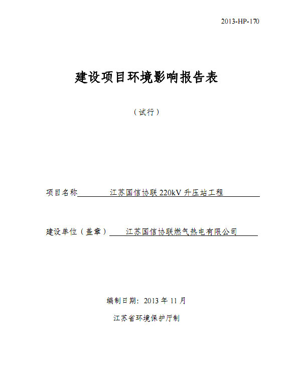 6731������Ϸ(�й���)-�ٷ���վ