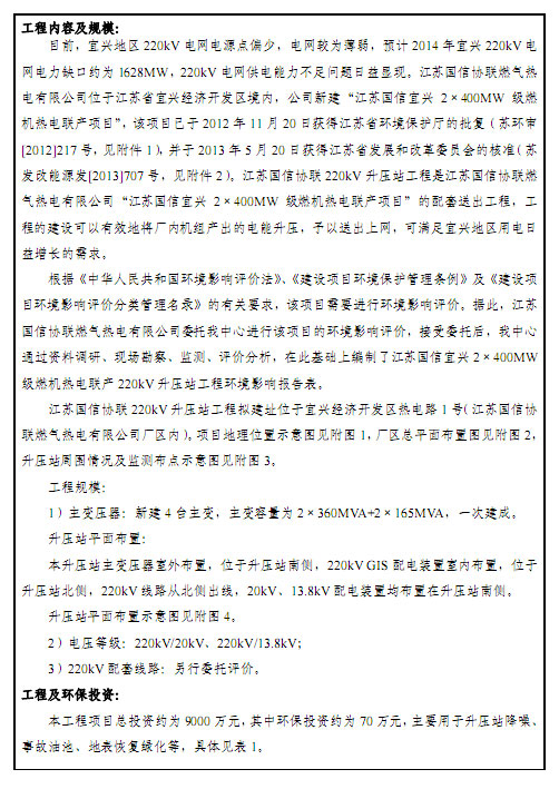 6731������Ϸ(�й���)-�ٷ���վ