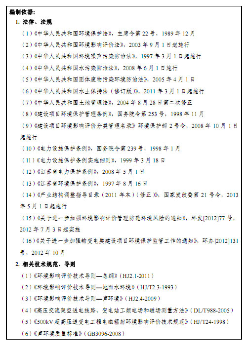 6731������Ϸ(�й���)-�ٷ���վ