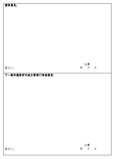 6731������Ϸ(�й���)-�ٷ���վ